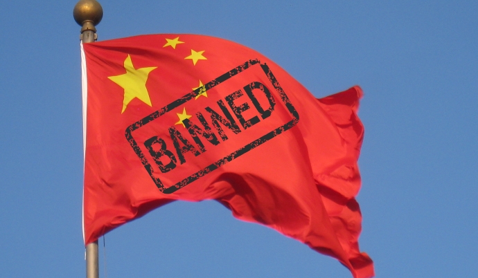 El comercio de bitcoins en China se acerca al atardecer siguiendo las regulaciones chinas